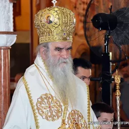 Митрополит Амфилохије