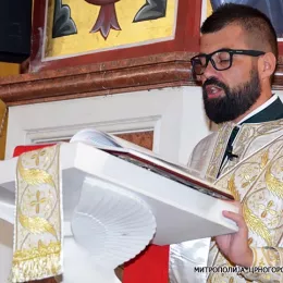 Митрополит Амфилохије