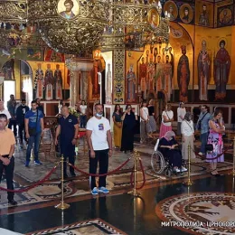 Митрополит Амфилохије