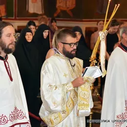 Митрополит Амфилохије