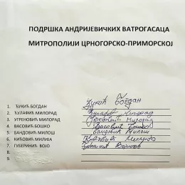 Подршка андријевичких ватрогасаца Српској православној Цркви у Црној Гори