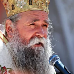 Епископ Јоаникије