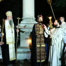 Празнично вечерње и свечана литија у Требињу