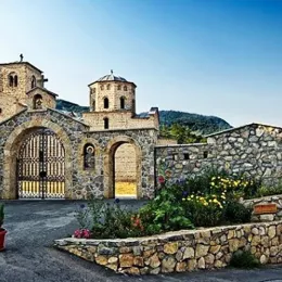 Саопштење за јавност