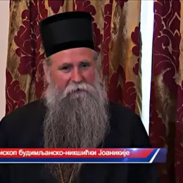 Владика Јоаникије у емисији Српске РТВ “Огледало”