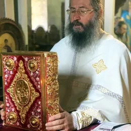 Владика Јоаникије у Ђурђевим Ступовима