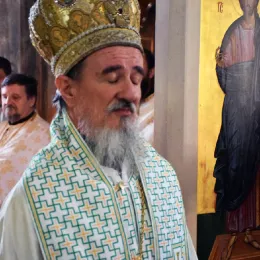 Слава Епархије будимљанско-никшићке