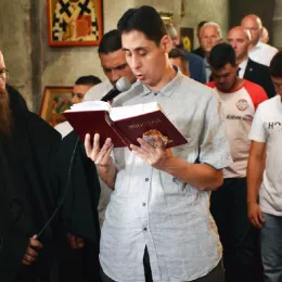 Слава Епархије будимљанско-никшићке