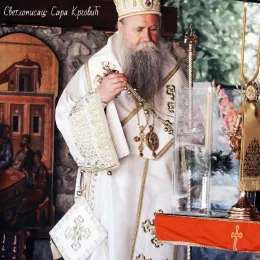 Прослављена слава манастира Златеш, у Томашеву, код Бијелог Поља