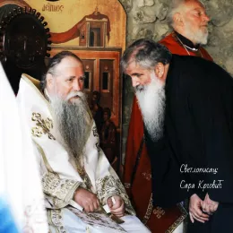 Прослављена слава манастира Златеш, у Томашеву, код Бијелог Поља