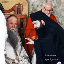 Прослављена слава манастира Златеш, у Томашеву, код Бијелог Поља