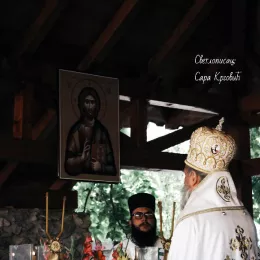 Прослављена слава манастира Златеш, у Томашеву, код Бијелог Поља