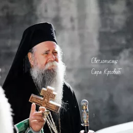 Прослављена слава манастира Златеш, у Томашеву, код Бијелог Поља