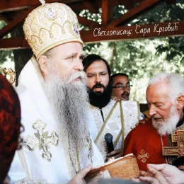 Прослављена слава манастира Златеш, у Томашеву, код Бијелог Поља