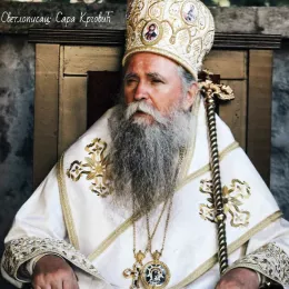 Прослављена слава манастира Златеш, у Томашеву, код Бијелог Поља