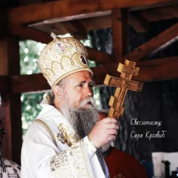 Прослављена слава манастира Златеш, у Томашеву, код Бијелог Поља