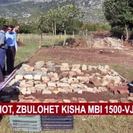 ХРИШЋАНСКЕ СТАРИНЕ У ВАСОЈЕВИЋИМА И ХОТИМА