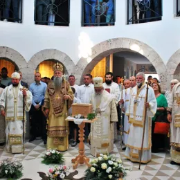 Прослава Светих пребиловачких и свехерцеговачких мученика