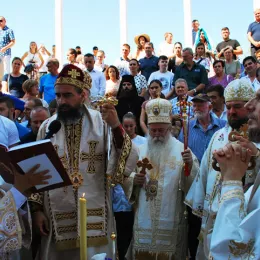 Прослава Светих пребиловачких и свехерцеговачких мученика
