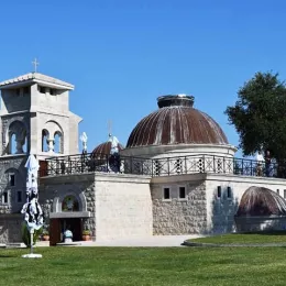 Прослава Светих пребиловачких и свехерцеговачких мученика