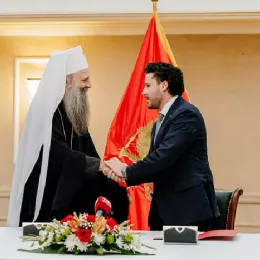 Потписан Темељни уговор!