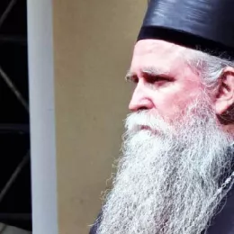 Представљање изабраних дјела Митрополита Амфилохија