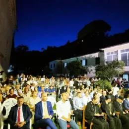 Представљање изабраних дјела Митрополита Амфилохија