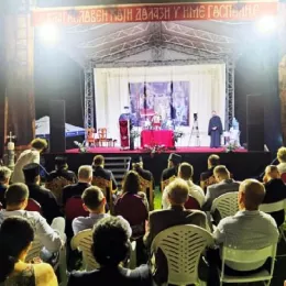 Представљање изабраних дјела Митрополита Амфилохија