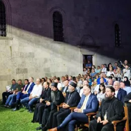 Представљање изабраних дјела Митрополита Амфилохија