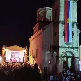 Представљање изабраних дјела Митрополита Амфилохија