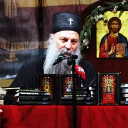 Представљање изабраних дјела Митрополита Амфилохија