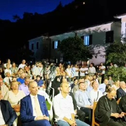 Представљање изабраних дјела Митрополита Амфилохија