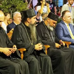 Представљање изабраних дјела Митрополита Амфилохија