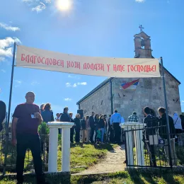 Архијерејска Литургија и освећење храма Светог Георгија на Трси