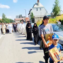 Епископ рашко-призренски Теодосије на Преображењском сабору на Жабљаку