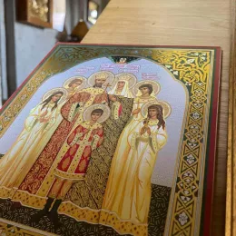 У манастиру Вољавац прослављени Свети царски мученици Романови