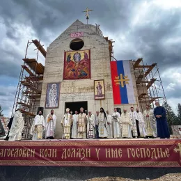 Прослављена слава Жабљака