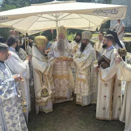 Петровдански сабор на Цетињу