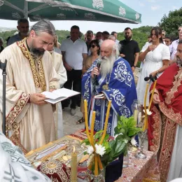 Освештана обновљена црква Светог Јована Крститеља у селу Тупан у Бањанима