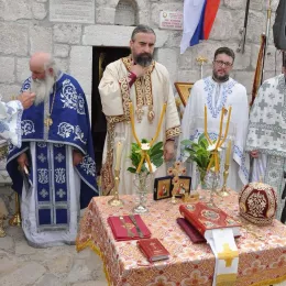 Освештана обновљена црква Светог Јована Крститеља у селу Тупан у Бањанима