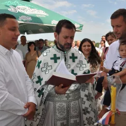 Освештана обновљена црква Светог Јована Крститеља у селу Тупан у Бањанима