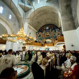 Три деценије архијерејске службе митрополита Игнатија