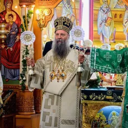 Три деценије архијерејске службе митрополита Игнатија