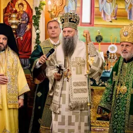 Три деценије архијерејске службе митрополита Игнатија