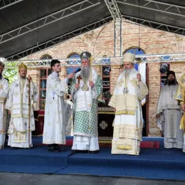 Свечана прослава Видовдана у манастиру Грачаница