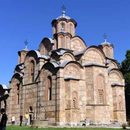 Свечана прослава Видовдана у манастиру Грачаница