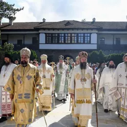 Свечана прослава Видовдана у манастиру Грачаница