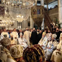 Свечани чин канонизације Преподобномученице Стефаниде