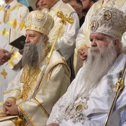 Свечани чин канонизације Преподобномученице Стефаниде