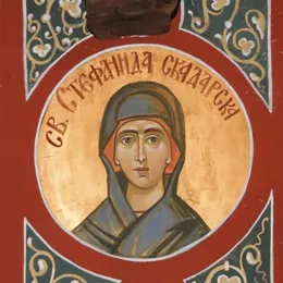 Канонизација Преподобномученице Стефаниде Битољске и Скадарске